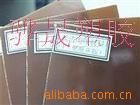 供應黑色PI板（聚酰亞胺）加石墨工廠,批發,進口,代購