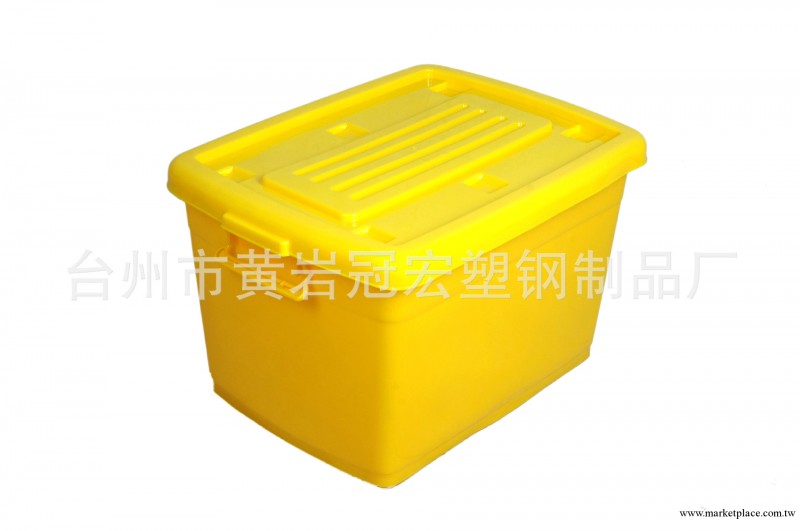 塑料整理箱60L醫用儲物箱工廠,批發,進口,代購