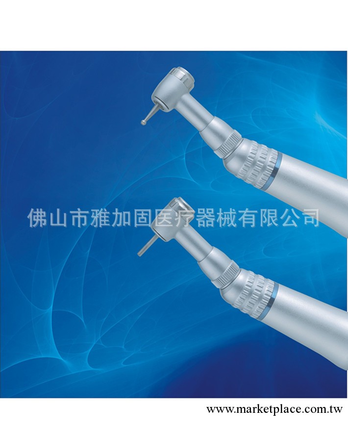 專業生產風能高速手機，風能發電環保方便照明穩定工廠,批發,進口,代購