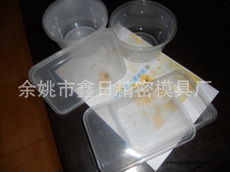 塑料模具，透明塑料產品，PC模塑/日用品模具工廠,批發,進口,代購