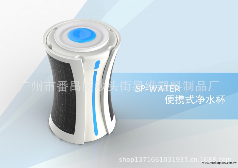 手板廠 手板模型 傢用電器手板 CNC加工工廠,批發,進口,代購