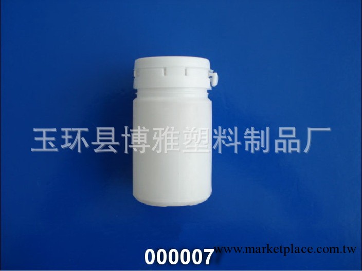 80ML醫藥瓶 木糖醇瓶 固體顆粒瓶 PE塑料瓶 撕拉蓋瓶工廠,批發,進口,代購