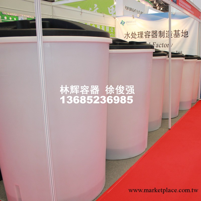 加藥箱/常州塑料藥箱/溶鹽箱浙江藥箱/慈溪藥箱工廠,批發,進口,代購