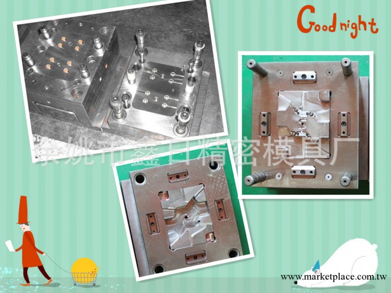 塑料模具加工/塑料產品加工/雙色模具制作工廠,批發,進口,代購