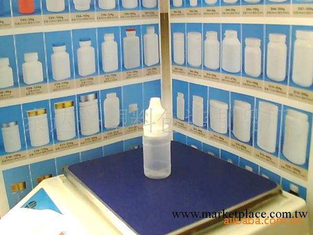 批發供應 廠傢直銷 5ml10ml20ml醫用半透明 眼藥水塑料瓶工廠,批發,進口,代購