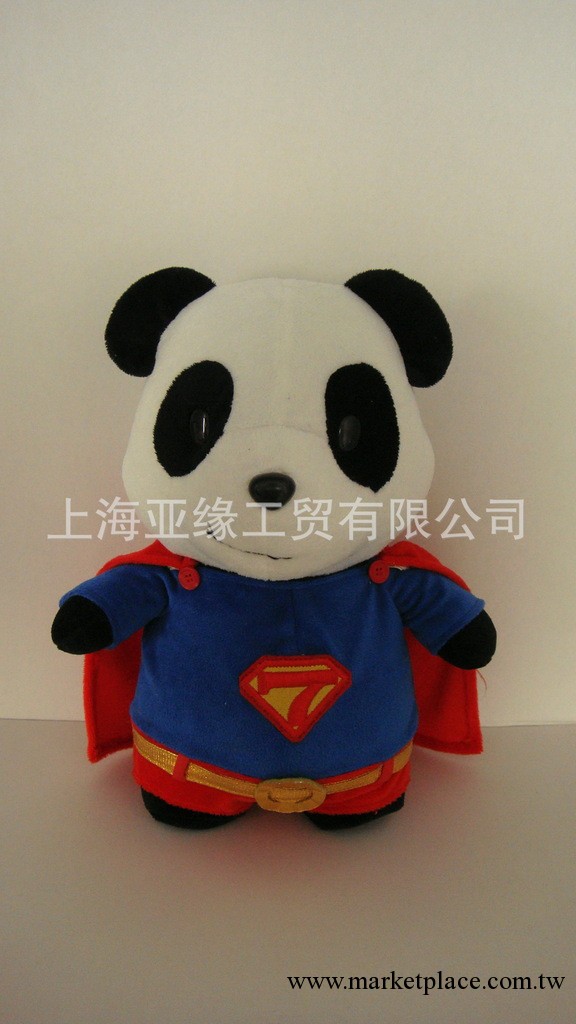 供應30CM高披風熊貓（plush panda） 毛絨填充玩具熊貓工廠,批發,進口,代購