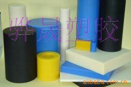 供應藍色MC901尼龍棒耐磨齒輪材料工廠,批發,進口,代購