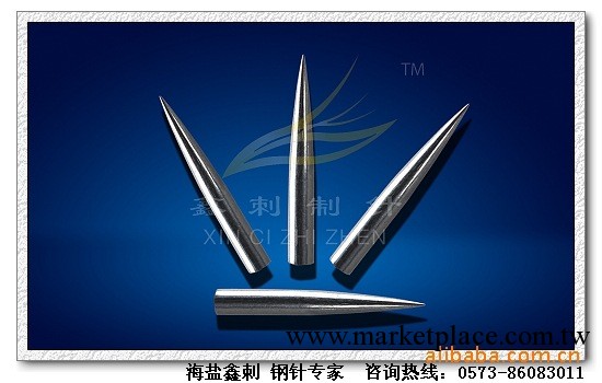 供應醫用鋼針細針精細加工工廠,批發,進口,代購