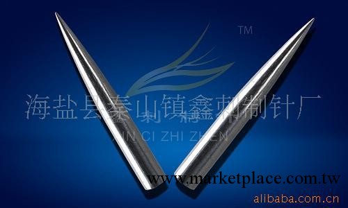 加工生產飾品禮品用針，規格多樣，免費提供現有樣品工廠,批發,進口,代購