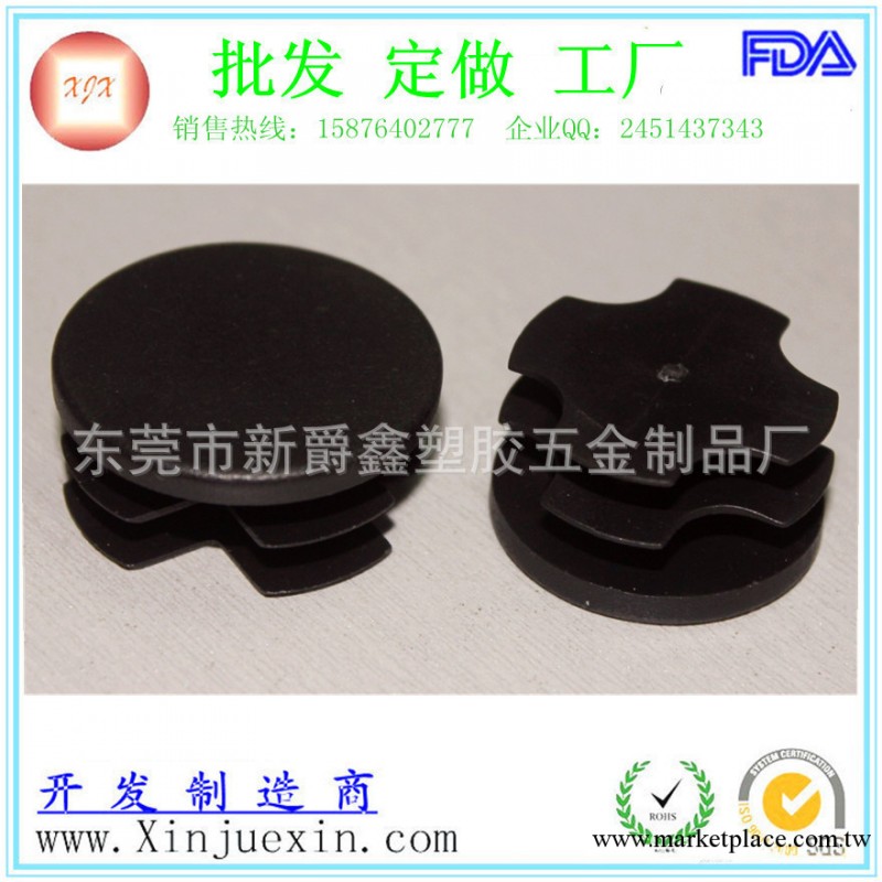 現貨供應28mm圓形管塞 塑料管塞 平面管塞 葉片管塞工廠,批發,進口,代購