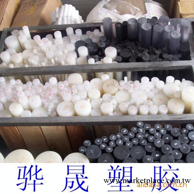 德國進口黑色尼龍棒工廠,批發,進口,代購
