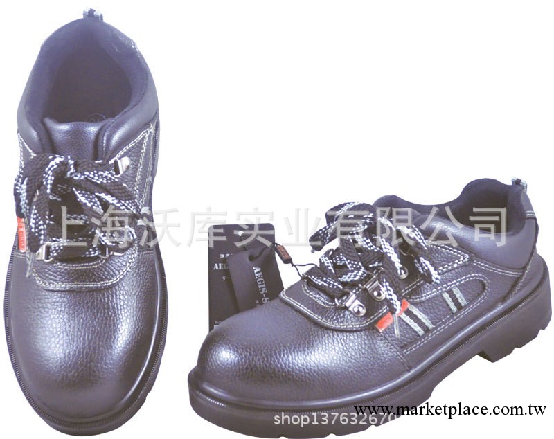 安全鞋 勞保鞋 絕緣鞋 工作鞋 防護鞋 廠傢直銷工廠,批發,進口,代購