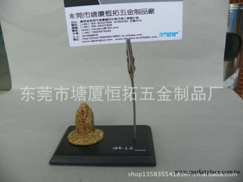 【大型品牌】廠傢供應商務名片夾 入油名片夾 【18925575262】工廠,批發,進口,代購