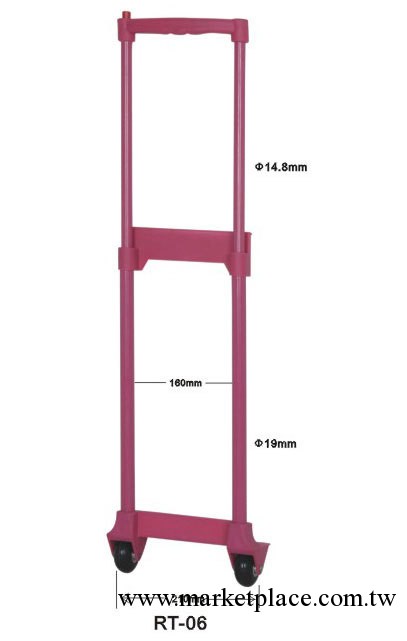 箱包拉桿，特定拉桿，配件批發・進口・工廠・代買・代購