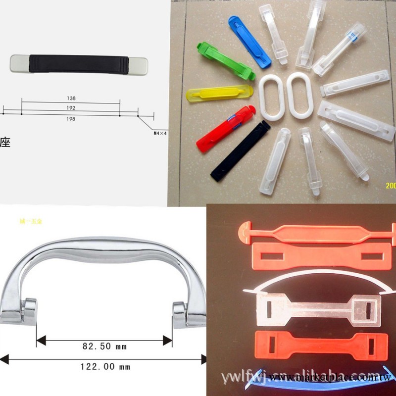 供應高檔箱包配件 傢具提手 飾盒提手 合金提手工廠,批發,進口,代購