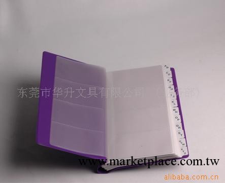 生產高品質pvc名片冊、名片包，名片簿，可以按要求定做工廠,批發,進口,代購