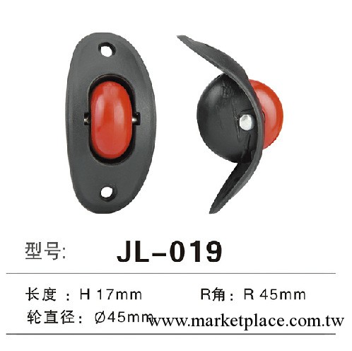 供應箱包配件  JL-019 小紅輪工廠,批發,進口,代購