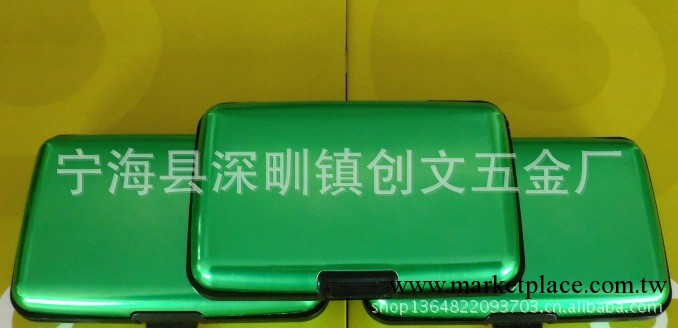 廠傢直供 各種高檔鋁合金綠色名片夾  鋁制 名片盒 信用卡包批發工廠,批發,進口,代購