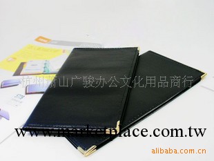 得力5781 名片簿 72卡名片冊 軟皮名片本 名片夾 得力文具工廠,批發,進口,代購