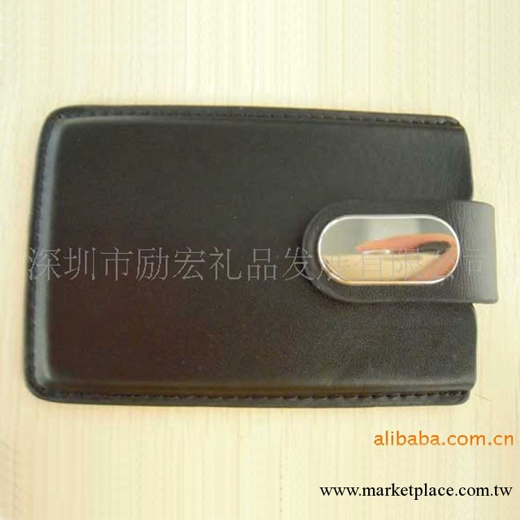 宏利達,信用卡夾,公交卡夾,名片夾,真皮卡夾,名片盒,工廠,批發,進口,代購