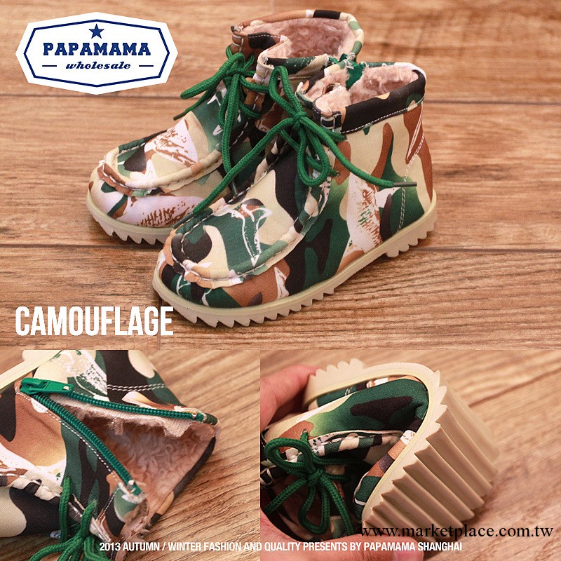 【PAPAMAMA】日系精品童鞋 冬加絨 迷彩系帶潮童靴工廠,批發,進口,代購