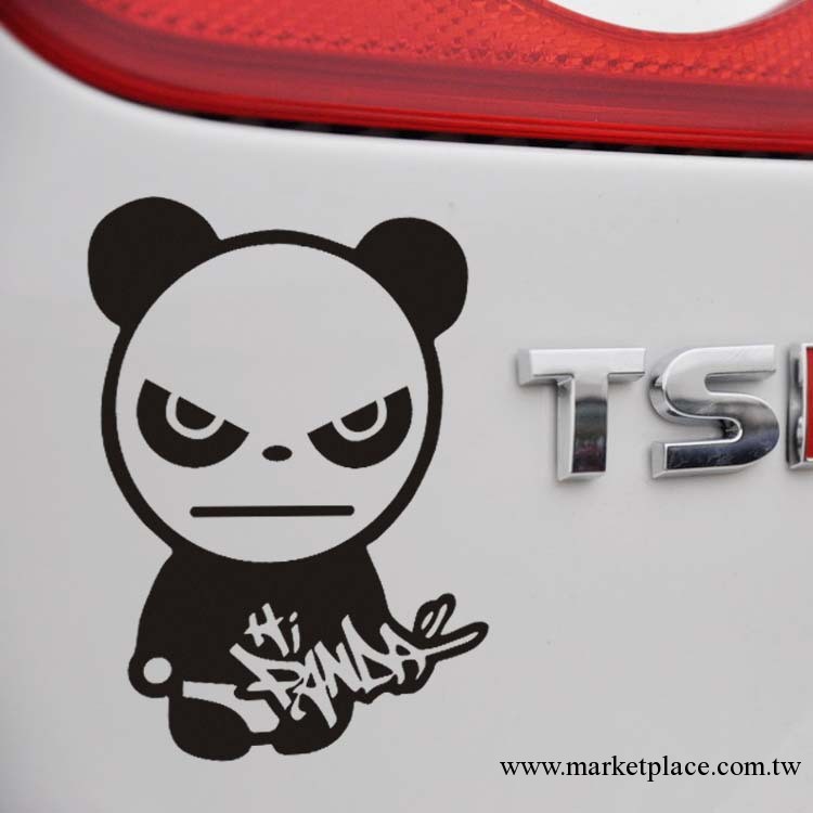 N-652 HI Panda 個性熊貓 防水 潮流塗鴉 筆記本 汽車貼紙批發・進口・工廠・代買・代購