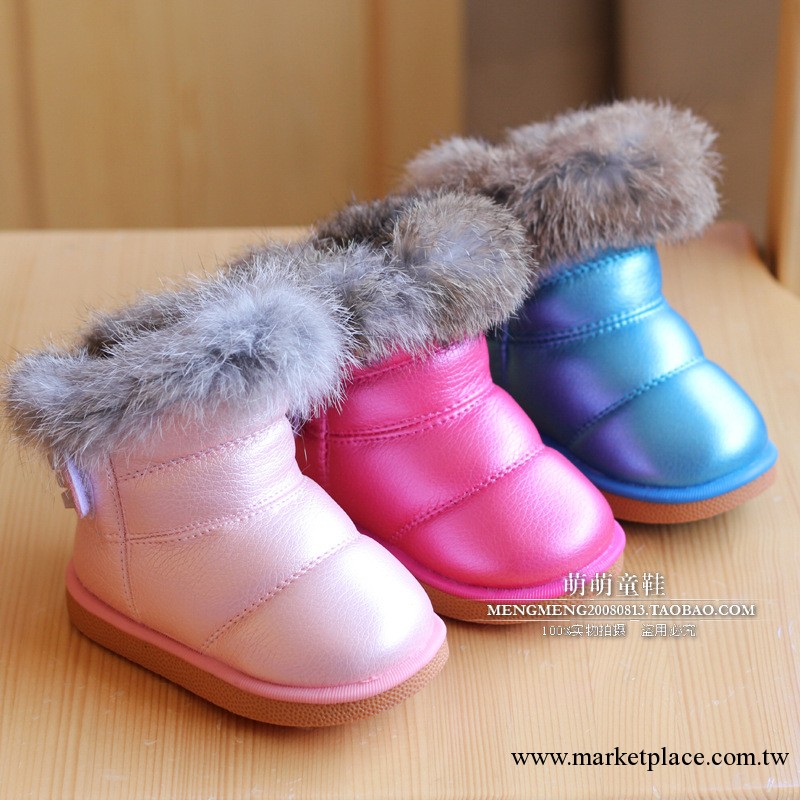 2013冬新款 韓版男童女童獺兔毛寶寶保暖雪靴 兒童棉靴子批發工廠,批發,進口,代購