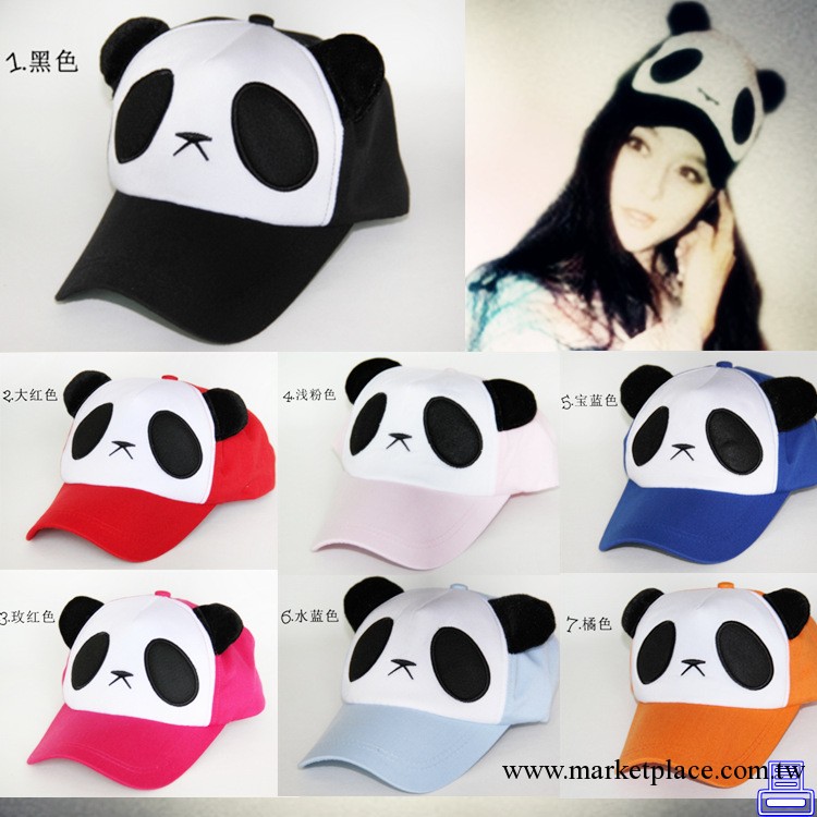 廠傢直銷 批發 熊貓帽子 動物造型 卡通帽子鴨舌帽棒球帽成人兒童批發・進口・工廠・代買・代購