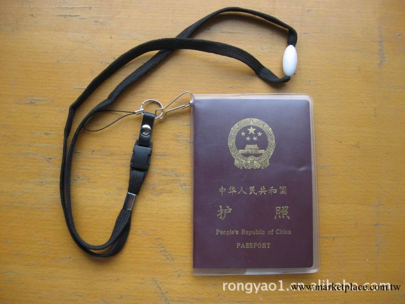 Passport  Holder 護照套，護照夾工廠,批發,進口,代購