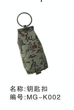 光明民族手工藝織錦鑰匙零錢包,工藝包,女包工廠,批發,進口,代購