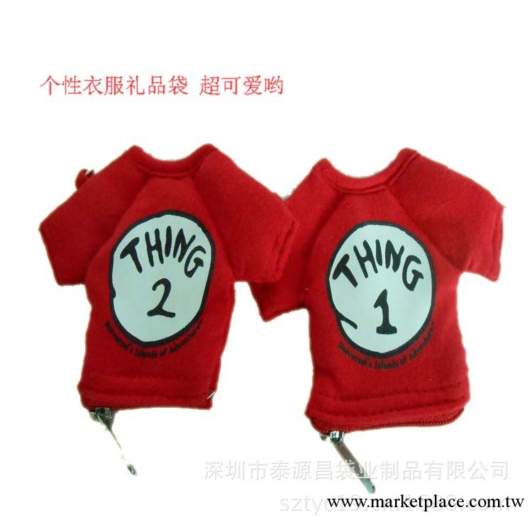 Thing DIY個性衣服禮品零錢包 超柔軟紅色絨佈硬幣鑰匙包 鑰匙袋工廠,批發,進口,代購