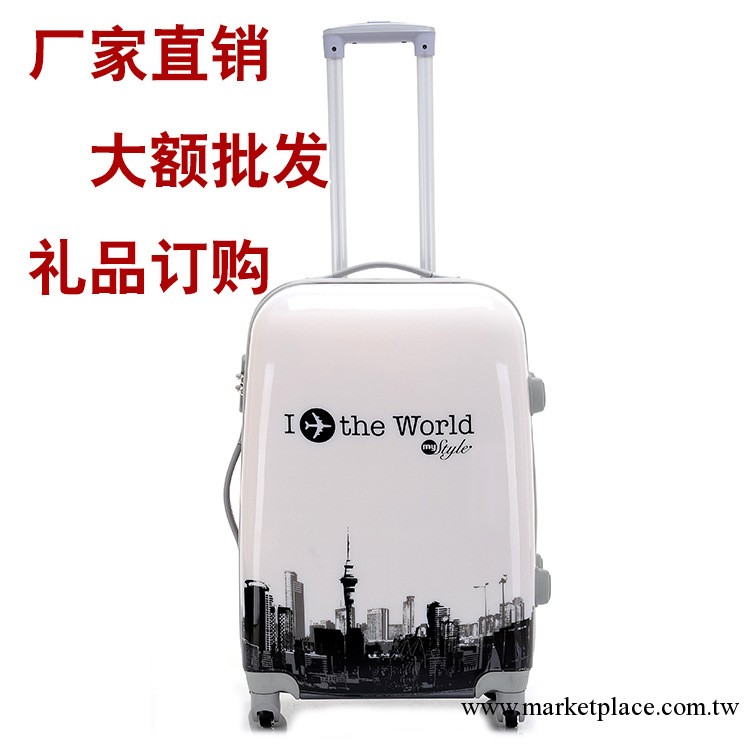 超輕時尚都市 PC066 拉桿箱 登機箱 旅行箱 多色設計 20寸24寸工廠,批發,進口,代購