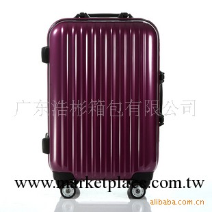 紫色誘惑 ITO正品20寸紫色商務旅行旅行拉桿箱/登機箱/行李箱工廠,批發,進口,代購