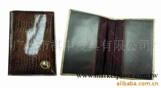 廠傢供應皮具禮品 卡片夾 護照包 商務禮品 廣告促銷禮品工廠,批發,進口,代購