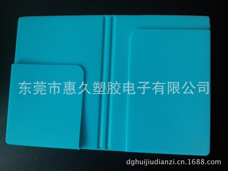 最新款環保無毒防塵防水護照保護套 彩色護照夾 多卡位護照包工廠,批發,進口,代購