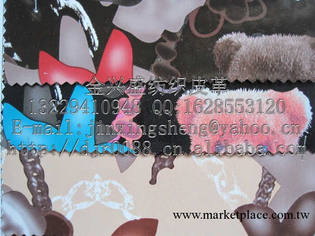 熱賣新款唇彩化妝小熊時尚印花軟包手袋裝飾A3329PU皮革批發・進口・工廠・代買・代購