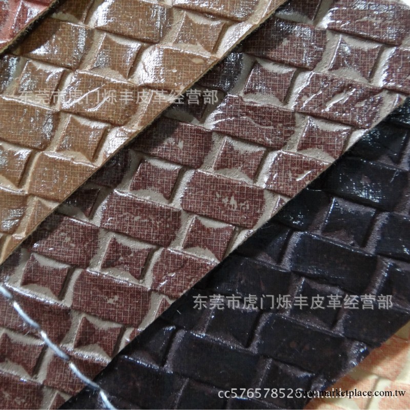 SF3067 中國風編織紋皮革批發・進口・工廠・代買・代購