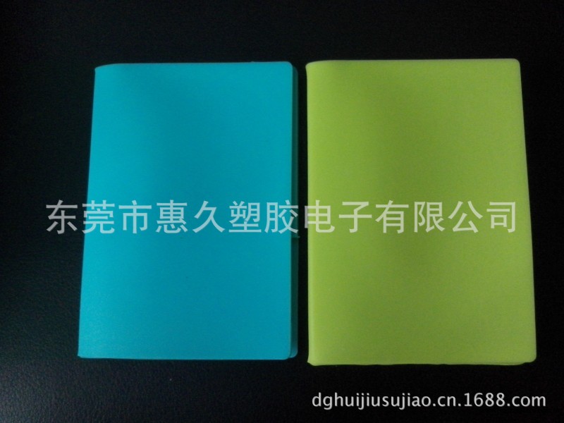 個性設計矽膠護照夾 環保防水防折光面護照保護套 可絲印LOGO工廠,批發,進口,代購