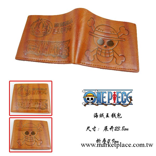 海賊王 骷髏頭標志 雙面印花 真皮錢包 錢夾子 動漫錢包 錢包批發工廠,批發,進口,代購