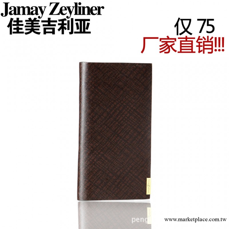 廠傢直銷 佳美吉利亞新款 英倫風格 全牛皮 錢包 男 錢夾 77302-3工廠,批發,進口,代購