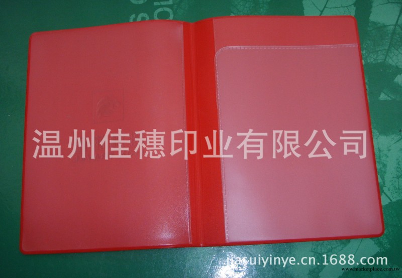 （廠傢直銷）新款多功能小飛機護照包卡包 證件夾 行李牌工廠,批發,進口,代購