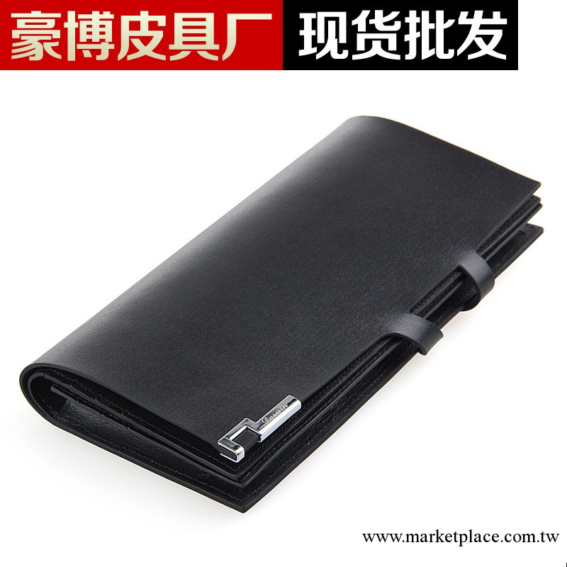 廠傢直供 時尚男士真皮長款錢包批發 牛皮錢夾 可定制 貼牌加工工廠,批發,進口,代購
