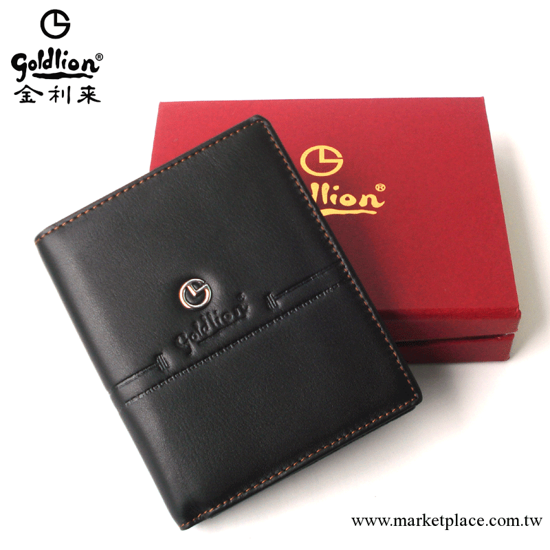 金利來錢包 男士 商務休閑牛皮錢夾 短款 皮夾票夾工廠,批發,進口,代購