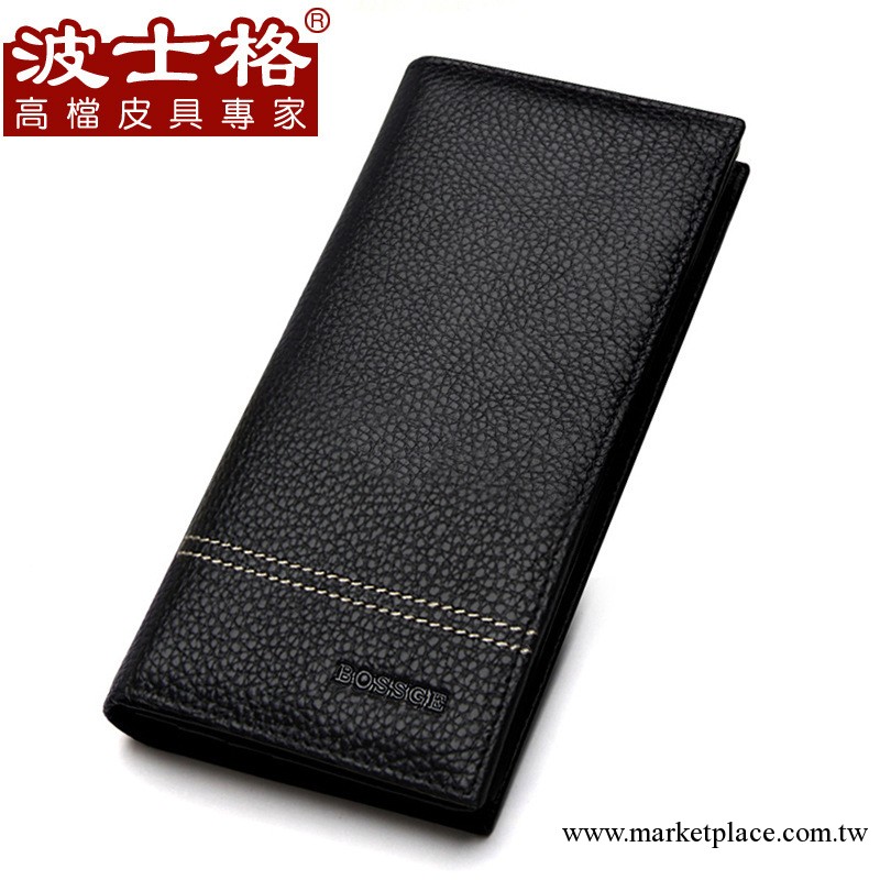 2013新款錢包 男包 男長款錢包 男式錢夾 真皮錢包 X6-C工廠,批發,進口,代購