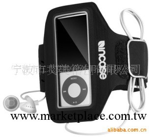 供應IPOD套, 潛水佈包, MP3套, MP4套,臂袋，臂包，手機套工廠,批發,進口,代購