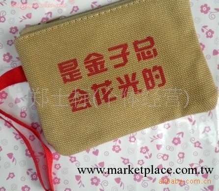 供應創意錢包 個性錢包 帆佈錢包 零錢包 金子花光工廠,批發,進口,代購