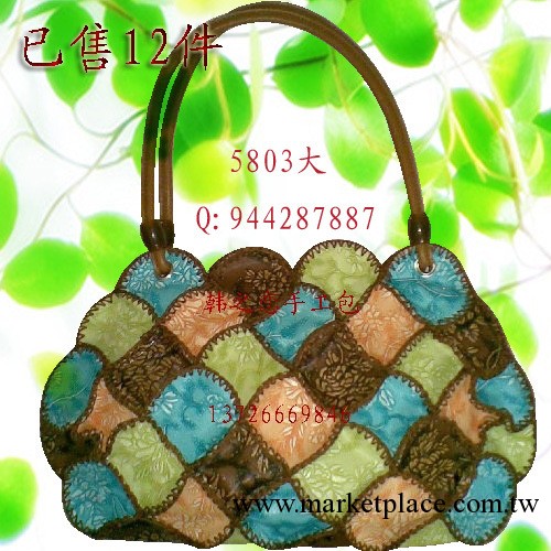 聖誕節必備貨 最新款手工包外貿女包工藝包錢包 韓之戀熱賣5803c工廠,批發,進口,代購