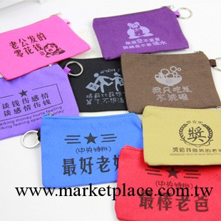 A4個性簽名 帆佈零錢包批發 來料加工工廠,批發,進口,代購