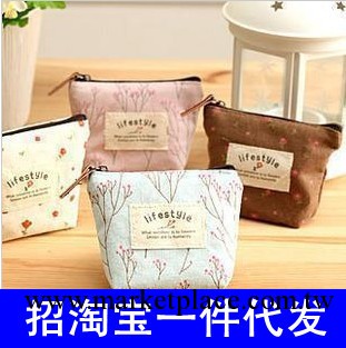 [KB07]一件代發代理 零錢包 田園風小包包 碎花帆佈小錢包批發工廠,批發,進口,代購