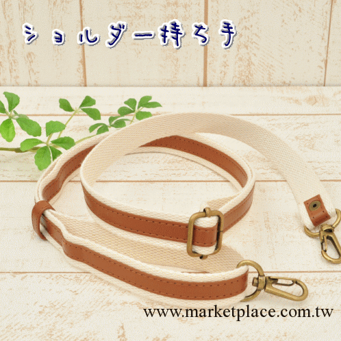 出口韓單手工配件～斜挎包帶斜背～帆佈+PU皮～棕色優質百搭特惠工廠,批發,進口,代購
